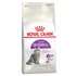 Royal canin 가금류 쌀 성인 Sensible 33 4kg 고양이 음식