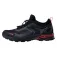 Elbrus Milkar WP wanderschuhe
