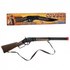 Cpa toy Silverskott Rifle 8