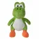 Simba Yoshi Stuffed 20 cm