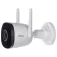 Dahua IPC-F42P-D wireless video camera