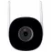Dahua IPC-F42P-D wireless video camera