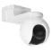 Ezviz CS-HB8 IP Wifi Camera