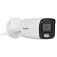 Hikvision DS-2CD2047G2-L wireless video camera