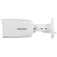 Hikvision DS-2CD2047G2-L wireless video camera
