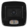 Hikvision DS-2CD2047G2-L wireless video camera