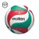 Molten Competition V5M5000 LNV volleyball ball