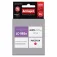 Activejet AB-985MN ink cartridge