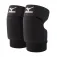Mizuno наколенники Open Back 2 Units