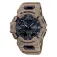 Casio G-SHOCK uhr