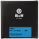 B+w Uv-Ir Cut 486 Mrc Basic 77 mm Polarizing Filter