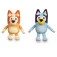 Famosa Bluey Cdu Basic Plush Teddy assorted 20 cm