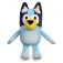 Famosa Bluey Cdu Basic Plush Teddy assorted 20 cm