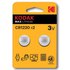 Kodak リチウム電池 CR1220
