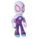 Simba GhostSpider spiderman Marvel teddy 25 cm