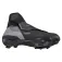 Shimano MW702 MTB-Schuhe