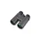 Shilba Binocolo Outlander 8x42
