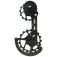 Split second Sram Red/Force 12s Ceramic Performance system kółek przerzutki