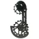 Split second Sram Rival 12s Ceramic Performance system kółek przerzutki