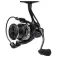 Mitchell MX5 HS spinning reel