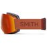 Smith Skyline Γυαλιά Του Σκι