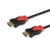 Savio CL-113 5 m HDMI cable