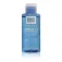 Martiderm Essentials Solution 3In1 75ml Misellivesi