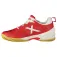 Munich Atomik shoes