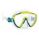 Salvimar Coral diving mask