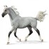Collecta Motaded Gray Average Stallion Figure Deluxe