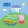 Peppa pig Carpet