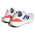 adidas Pureboost 22 παπούτσια για τρέξιμο