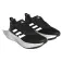 adidas Questar 러닝화