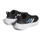 adidas Questar løbesko