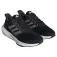 adidas Ultrabounce Brede løpesko