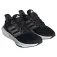 adidas Ultrabounce Brede løpesko