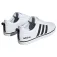 adidas Vs Pace 2.0 运动鞋