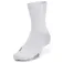Under armour Mitjons curts AD Playmaker 1