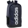 adidas Linear rucksack