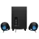 Logitech G560 스피커