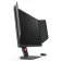 Benq Zowie XL2566K 24.5´´ Full Hd TN LED 360Hz gaming monitor
