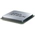 AMD Ryzen 5 4500 3.6GHz processor