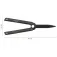Fiskars SingleStep HS22 树篱剪