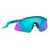 Oakley Hydra Prizm Sunglasses