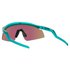 Oakley Hydra Prizm zonnebril