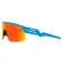 Oakley Resistor Prizm 선글라스