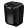 Fellowes LX50 碎纸机