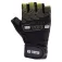 Iq Louise training gloves