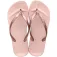 Ipanema Anatomic Tan flip flops