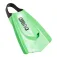 Arena Powerfin Pro II swimming fins